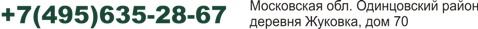 ��� �����